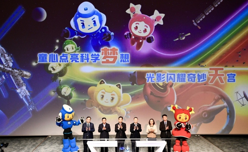 三维儿童动画片航天双子星在京首映